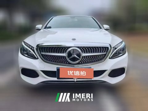 #2