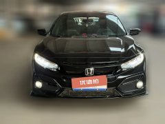 2021 Honda Civic 2021 1.5T AT HATCHBACK 220TURBOTrendy cool control #2