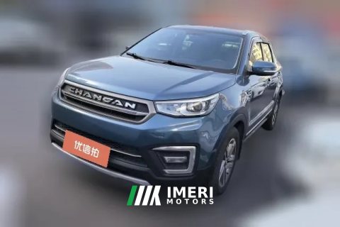 2018 Chang'an CS55 2017 1.5T AT Dazzling color