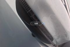 Right Exterior Mirror