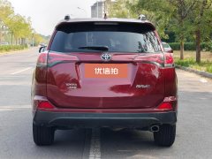 2017 Toyota RAV4 2016 2.0L AT CVT2WDComfort China V #5