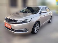 2016 Geely Auto Emgrand GL 2017 1.3T AT Premium #1