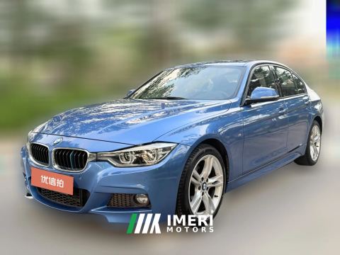 2018 BMW 3 Series 2018 2.0T AT 320i MSport Pkg