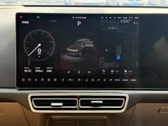 2026 Li Auto Li Auto L8 2025 Max SmartHuanNewEdition #10