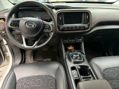 2018 Aion GE3 2017 Smart EV #6