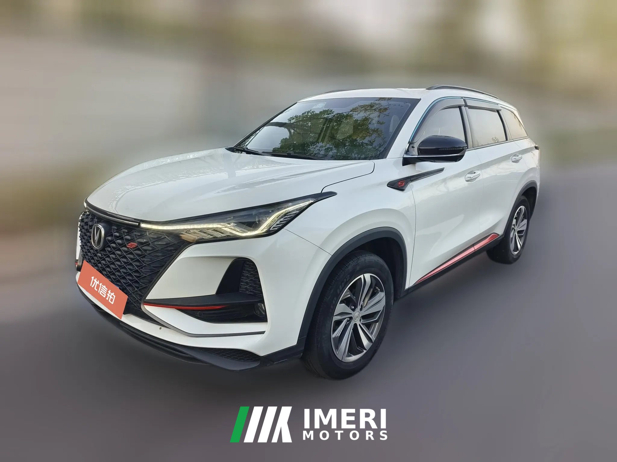 2019 Chang'an CS75 Plus 2020 1.5T AT Premium