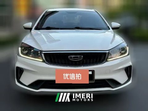 #4