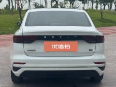 2025 Geely Auto Emgrand Sedan 2025 No.4generation 1.5L MTDragon SoaringEdition #5