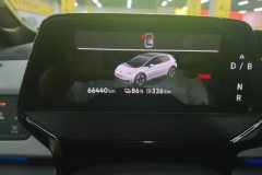 2023 Volkswagen ID.3 2023 pureSmart #14