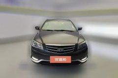 2016 Geely Auto Emgrand Sedan 2016 1.5 AT Luxury #2