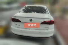2020 Volkswagen Bora Sedan 2020 1.5 AT Elite #4