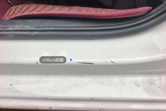 Left Front Sill Beam