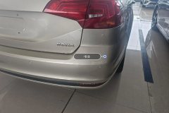 Rear Bumper