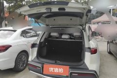 2026 BYD Yuan UP 2025 301KM Pilot #4