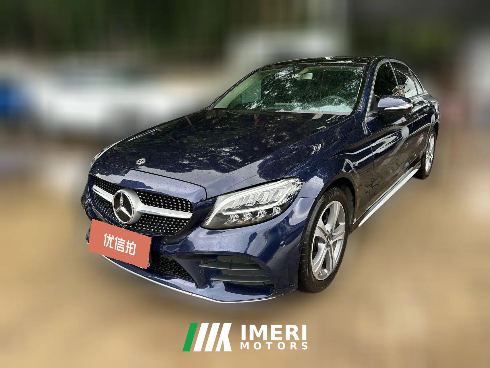 2020 Mercedes-Benz C-Class 2021 1.5T AT C260LSport