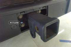 Rear Bumper