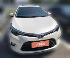 2015 Toyota Levin 2014 1.6 AT GElite #2