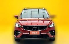2022 Geely Auto Emgrand S 2021 1.4T AT CVTPremium #2