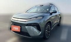 2025 BYD Tang L 2025 DM 175KMdrone playerEdition #1