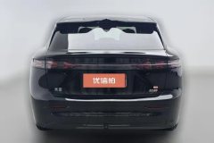 2025 Voyah Zhiyin 2025 4WDQiankunEdition #4