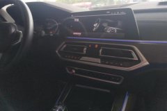 2020 BMW X5 2020 3.0T AT 40iExclusiveMSport Pkg (Imported) #13