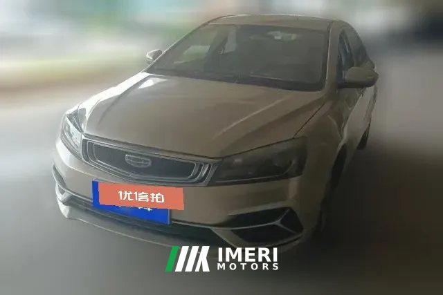 2020 Geely Auto Emgrand Sedan 2020 1.5 MT Comfort