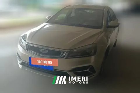 2020 Geely Auto Emgrand Sedan 2020 1.5 MT Comfort