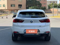 2022 BMW X2 2022 2.0T AT sDrive25i MSport Pkg #8