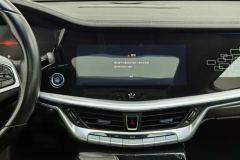 2019 Geely Auto Bo Rui New Energy 2020 1.5T AT PHEVYaoxiangEdition HEV #16