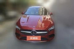 2019 Mercedes-Benz A-Class 2019 1.3T AT A200LSportsedan chair #2