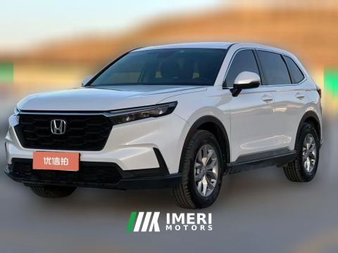 2023 Honda CR-V 2023 1.5T AT 240TURBO 2WDvitalityEdition 5Seat