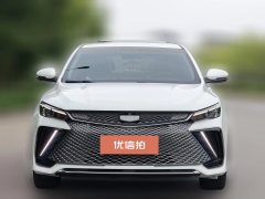 2023 Geely Auto Emgrand L Hi.P 2022 1.5TD-DHT Pro AT 100KM Super Rui #2