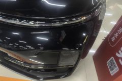 2023 Li Auto Li Auto L9 2022 Max #5