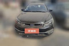 2019 Geely Auto Emgrand Sedan 2018 1.5 MT upConnected #1