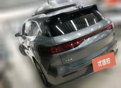 2025 BYD Tang L 2025 DM 175KMdrone playerEdition #5