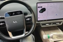 2025 Li Auto Li Auto L9 2025 Ultra SmartHuanNewEdition #12
