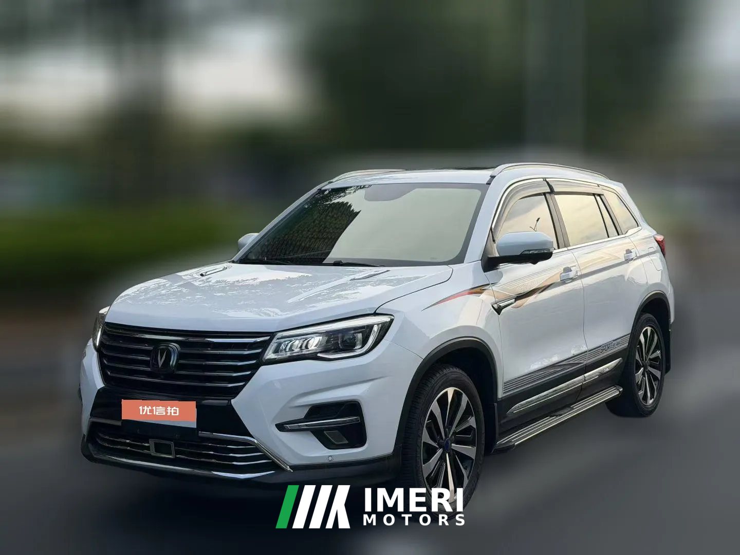 2020 Chang'an CS75 2020 1.5T AT 280TYazhi China VI
