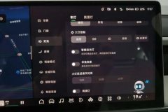 2024 XPeng G6 2023 580 Long Range Max #24