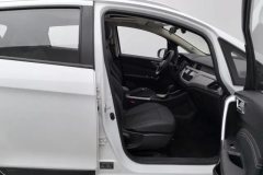 2020 Geely Auto Vision X3 2020 1.5 AT Premium #22