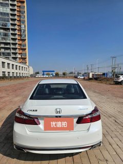 2017 Honda Accord 2016 2.0 AT Comfort #9