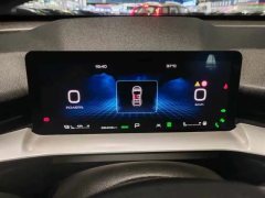 2022 Haval H6 PHEV 2023 1.5T AT DHT-PHEV 55KM YuexingEdition #5
