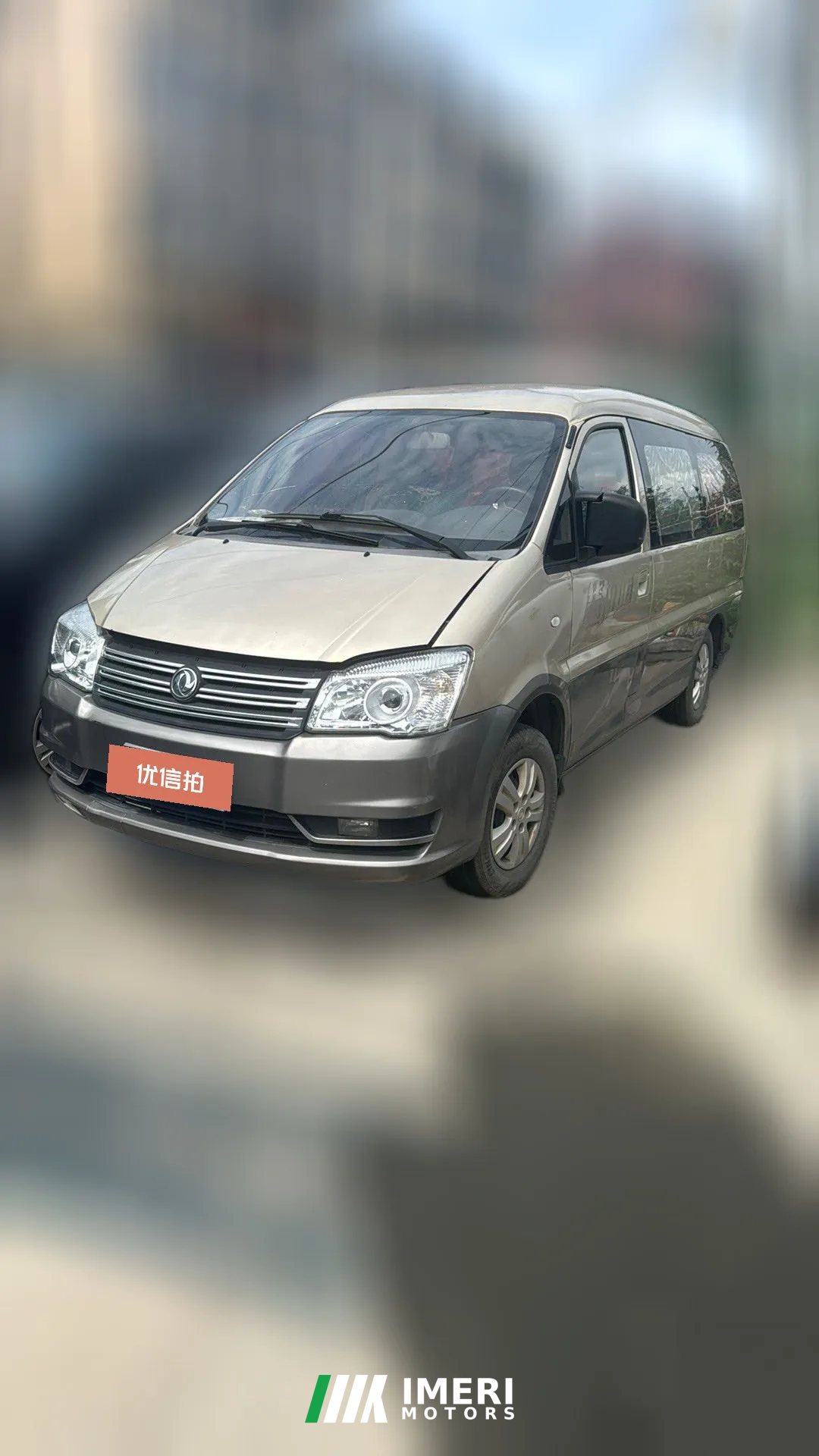 2016 Dongfeng Fengxing Lingzhi 2016 1.6 MT M3longComfortL 7Seat