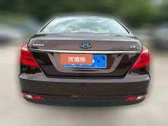 2017 Geely Auto Emgrand Sedan 2017 1.5 AT Million xiangConnected #4