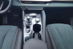 2024 Geely Auto Xingyue L 2024 2.0TD AT High power 2WD horizonEdition #16