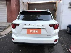 2025 Haval Big Dog Plus 2023 2.0T AT 2WDShionoEditionPlus #9