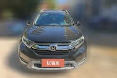 2017 Honda CR-V 2017 1.5T AT 240TURBOFashionFWD #2