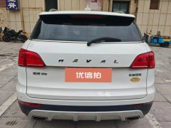 2016 Haval H6 Coupe 2016 Blue Label 1.5T AT 2WDElite #5