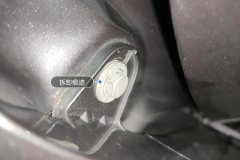 Left Front Fender