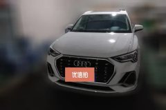 2023 Audi Q3 2023 1.4T AT 35 TFSI FashionDynamic #2