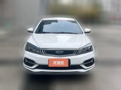 2020 Geely Auto Emgrand Sedan 2020 1.5 MT Comfort #2